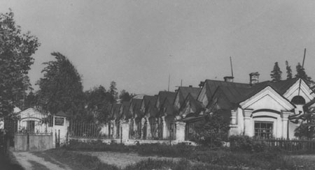 Астрофизическая обсерватория в Кучино,1930-е гг.